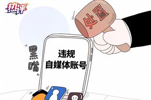 必威手机官网登录入口下载app截图0